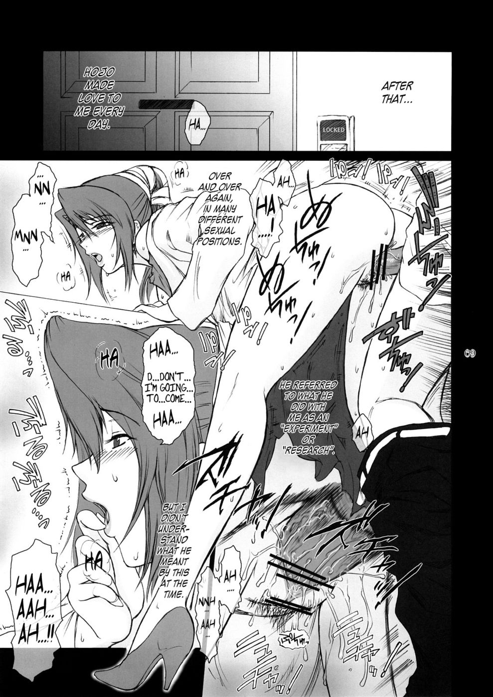 Hentai Manga Comic-Lucrecia-Chapter 2-8